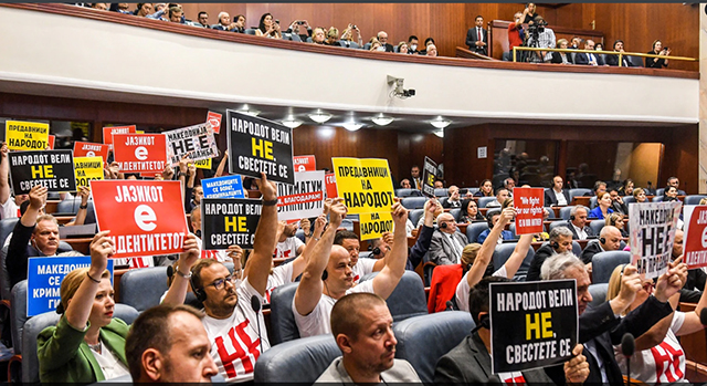 makedonska skupstina