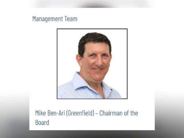 Uhapšen Izraelac koga je Abazović pominjao zbog istrage o pranju 150 miliona