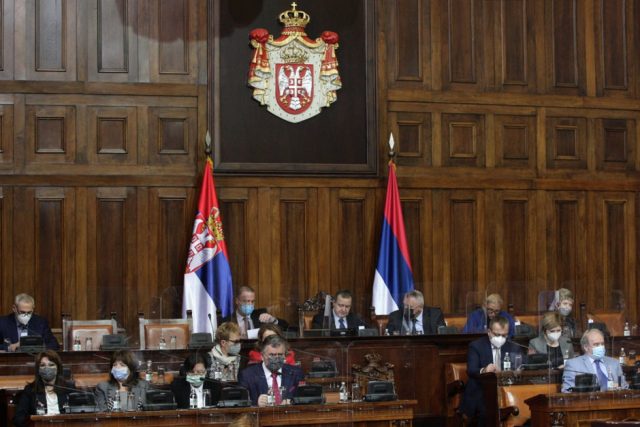 kupstina Srbije