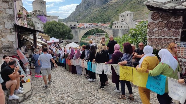 majke srebrenice mostar