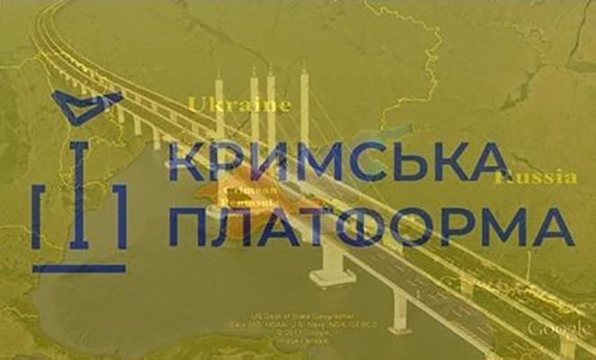 krimska-platforma
