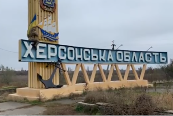 Ukrajinska vojska preuzela Herson