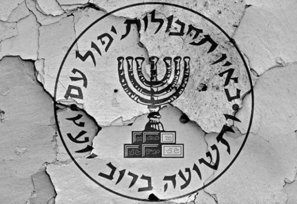 Bivša šefica istraživanja u Mosadu: Iran skriva centrifuge za proizvodnju uranijuma