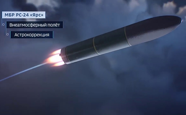 Tramp: Rusi nam ukrali projekat za pravljenje hipersoničnih raketa