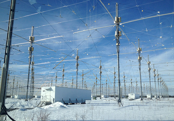 HAARP osumnjičen za izazivanje zemljotresa u Turskoj i Siriji