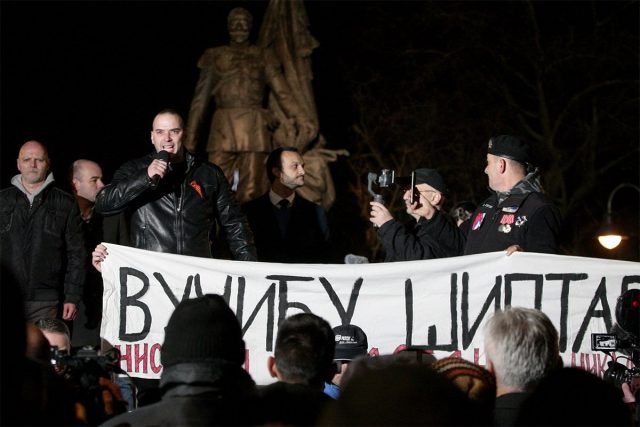 protest beograd