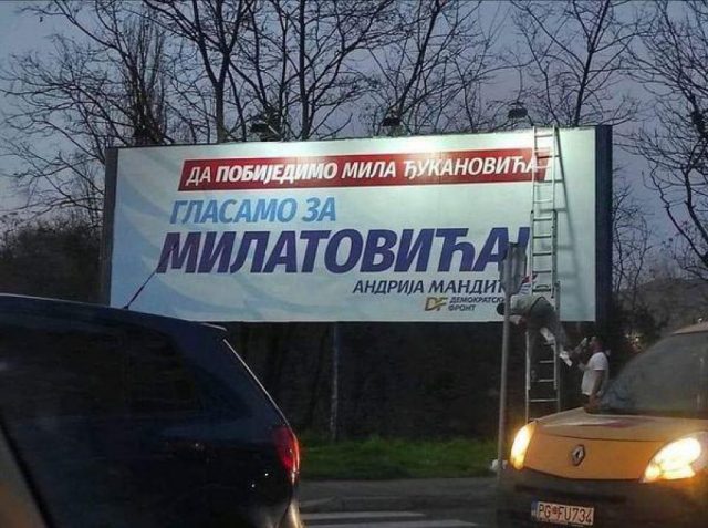 Bilbordi podrške DF-a Milatoviću