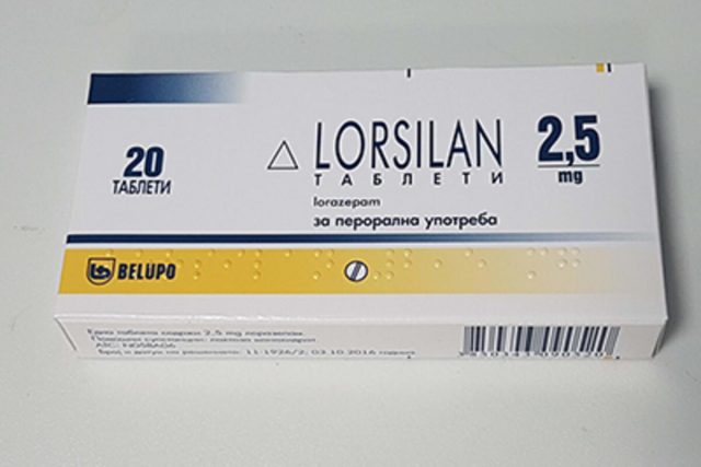 lorsilan