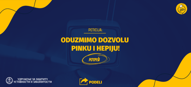 perticija protiv pinka i hepi tv