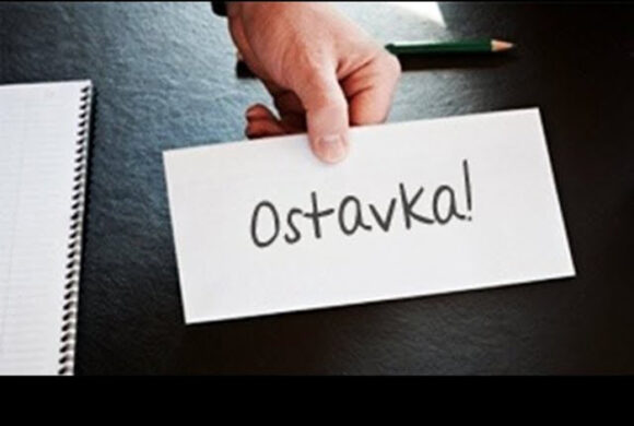 ostavka
