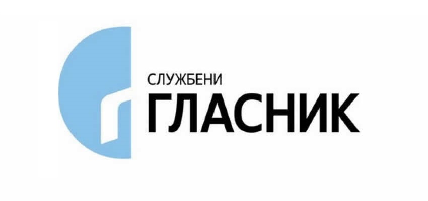 Božović zvanično opozvan sa dužnosti ambasadora Srbije u CG