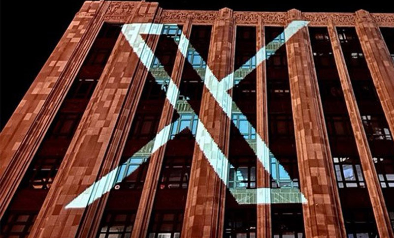 Profesorka saslušana zbog tvita