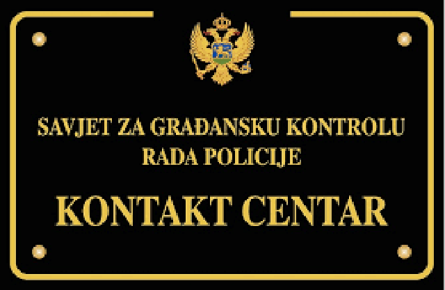 Savjet traži od UP izjašnjenje o raciji u hotelu ‘Podgorica’