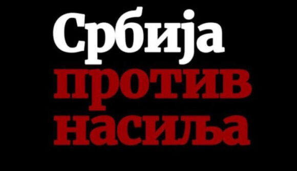 Beograd: Završen 11. protest protiv izbornih neregularnosti