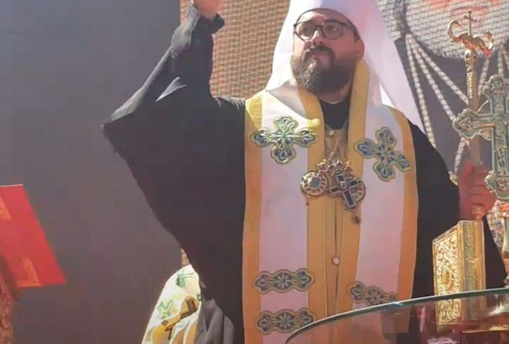 Izabran novi mitropolit CPC