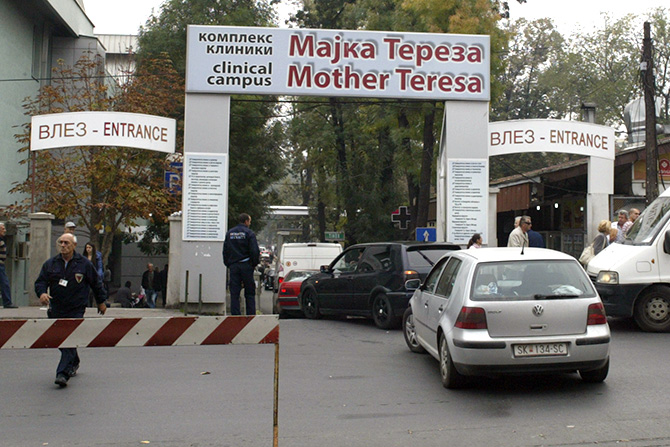 klinika majka tereza skoplje