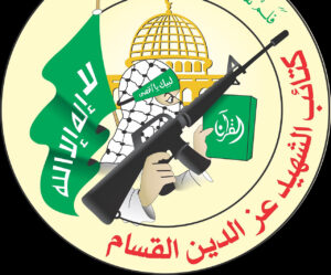 Hamas