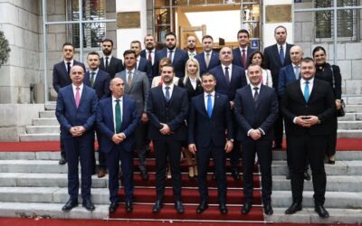 Skup i netransparentan državni aparat