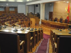 Skupština bez kvoruma za nastavak rada