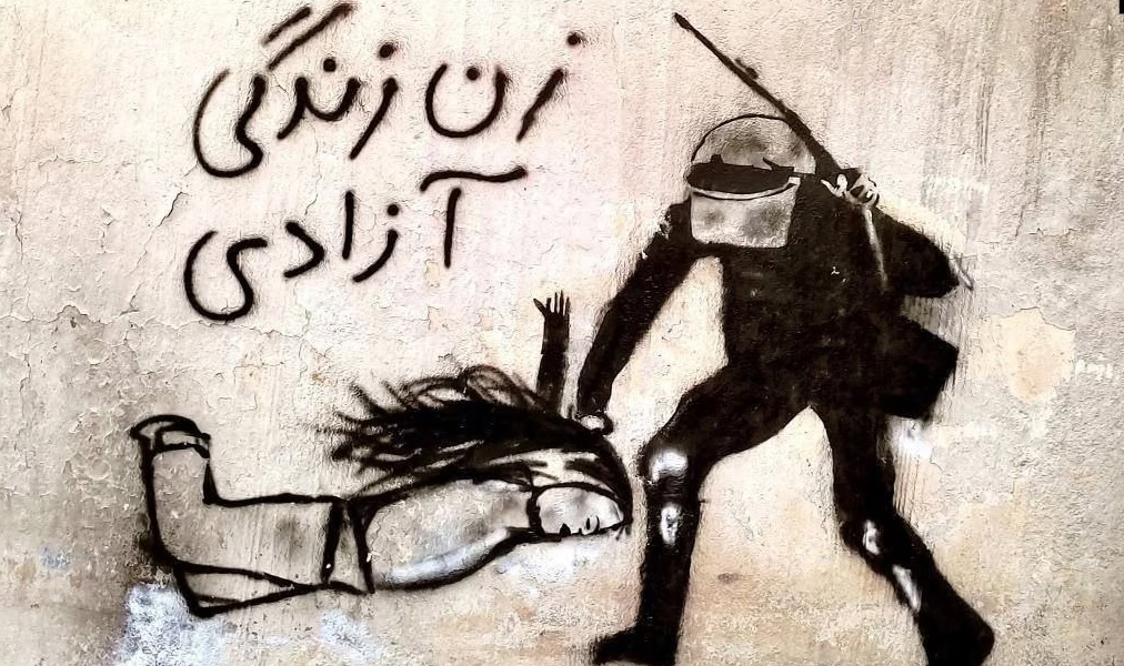 Grafit u Iranu/Foto: Socijalni mediji