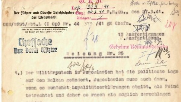 hitler direktiva