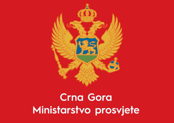 ministarstvo