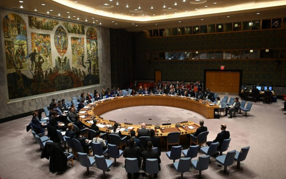 Rusija, Kina i Pakistan traže od SB UN osudu napada SAD na Iran