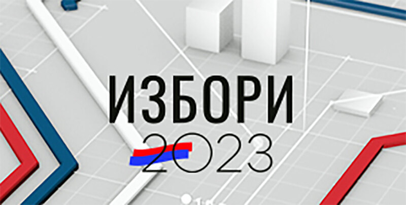 izbori u srbiji