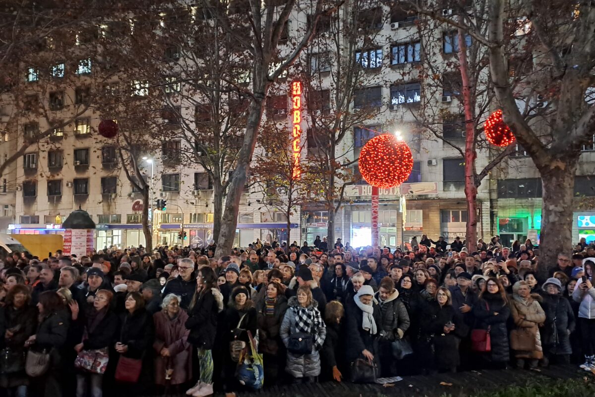 proglas beograd