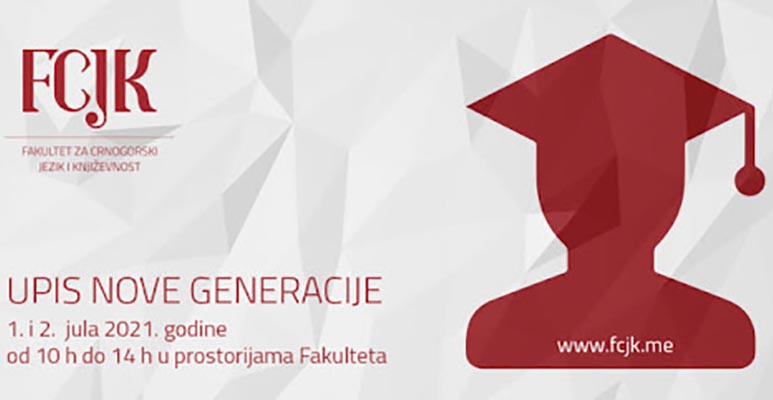 Saopštenje Međunarodnoga komiteta za očuvanje i razvoj FCJK povodom predstojeće reakreditacije