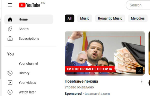 ClickBait reklame zloupotrebljavaju fotografije predsjednika Crne Gore