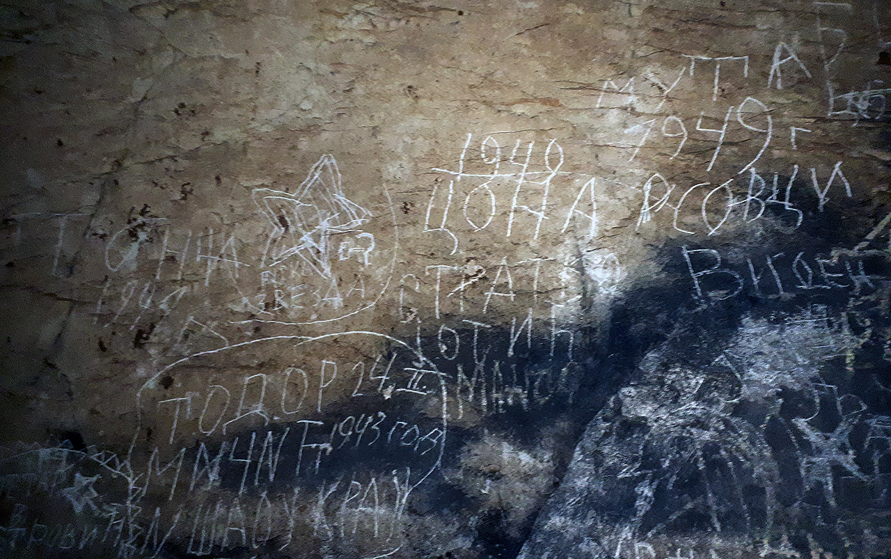 imena luda nalaze se svuda