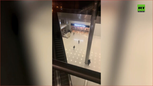 Teroristički napad u Moskvi