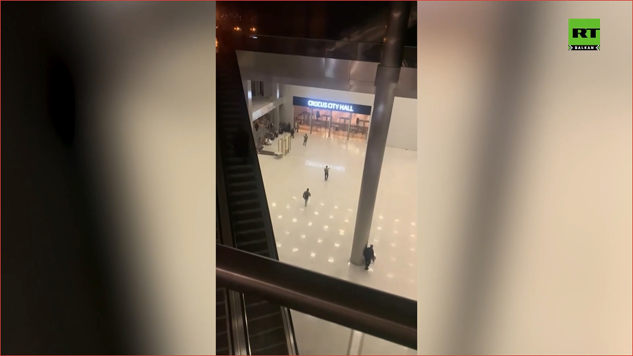 Teroristički napad u Moskvi