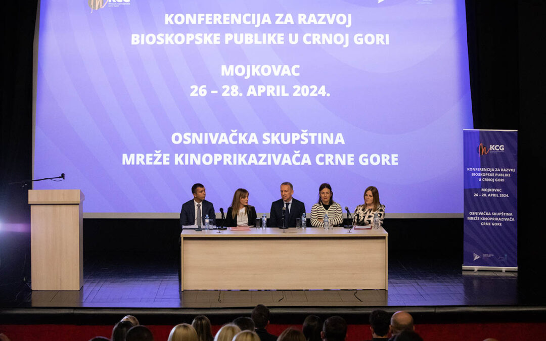 Prva Mreža kinoprikazivača Crne Gore osnovana u Mojkovcu