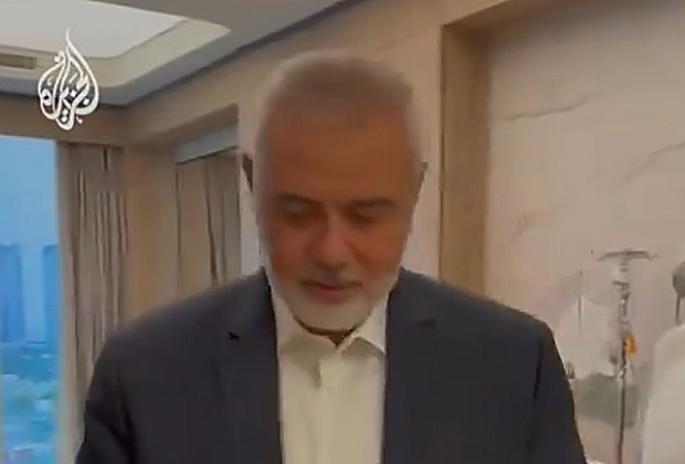 Hanije ubijen ‘projektilom kratkog dometa’