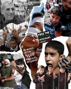 Broj palestinskih zatvorenika koji su umrli u izraelskim zatvorima od 1967. godine je 252