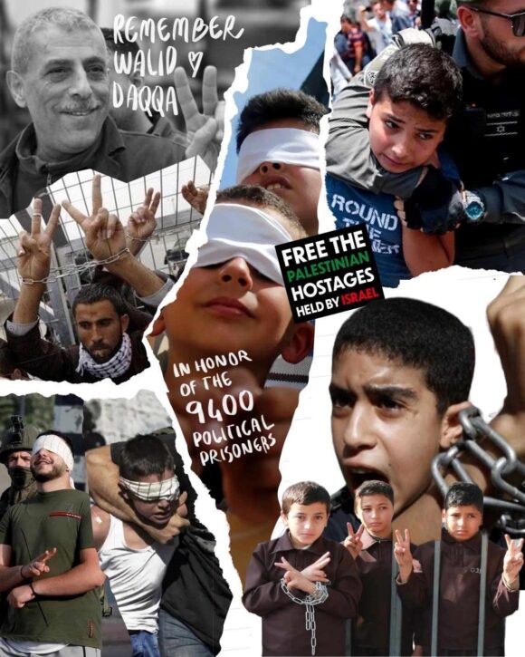 Broj palestinskih zatvorenika koji su umrli u izraelskim zatvorima od 1967. godine je 252