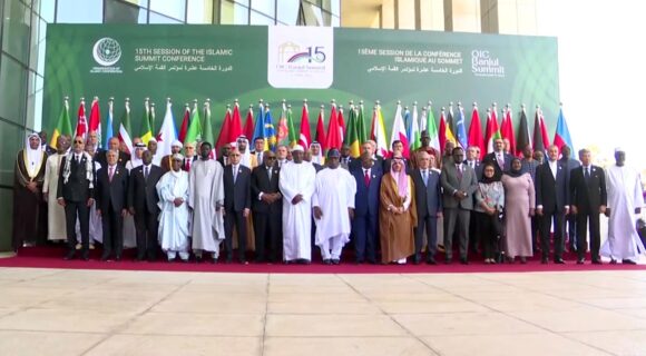OIC: Usvojena rezolucija o Palestini
