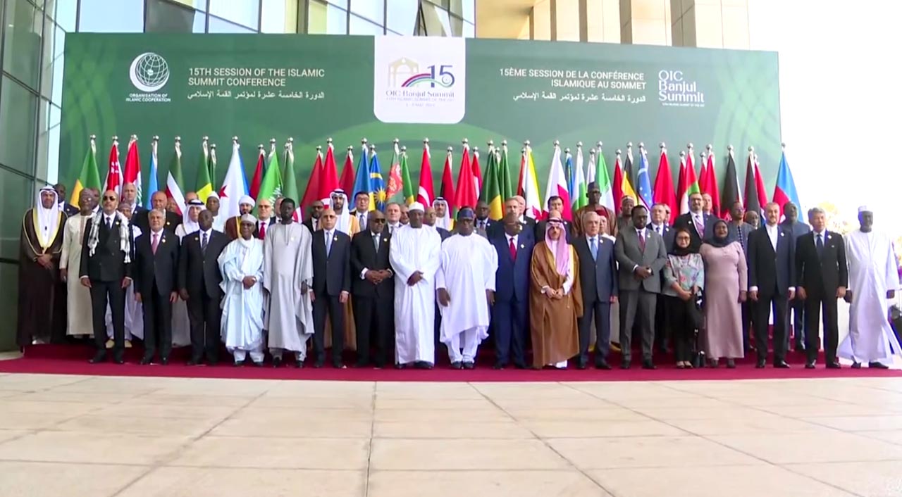 OIC: Usvojena rezolucija o Palestini