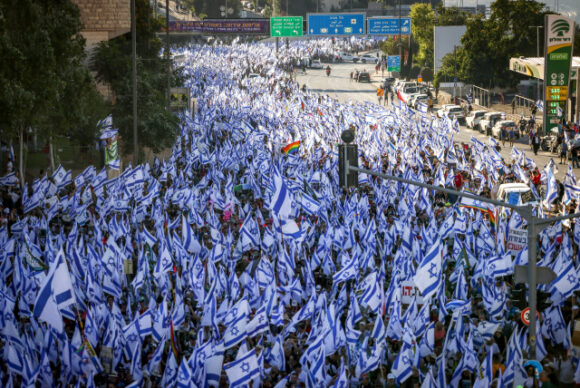 demonstracije jerusalim