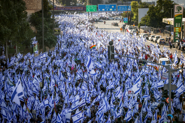 demonstracije jerusalim