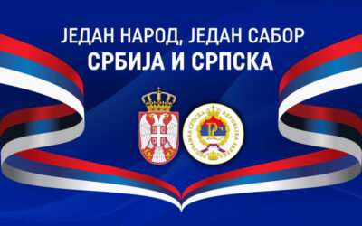 svesrpski-sabor.