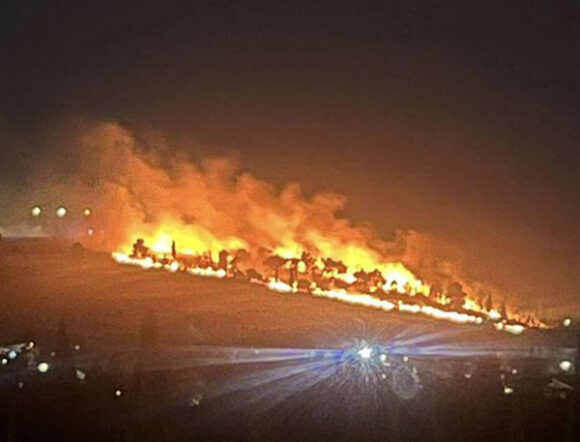 Gori Gorica, uzrok vatromet