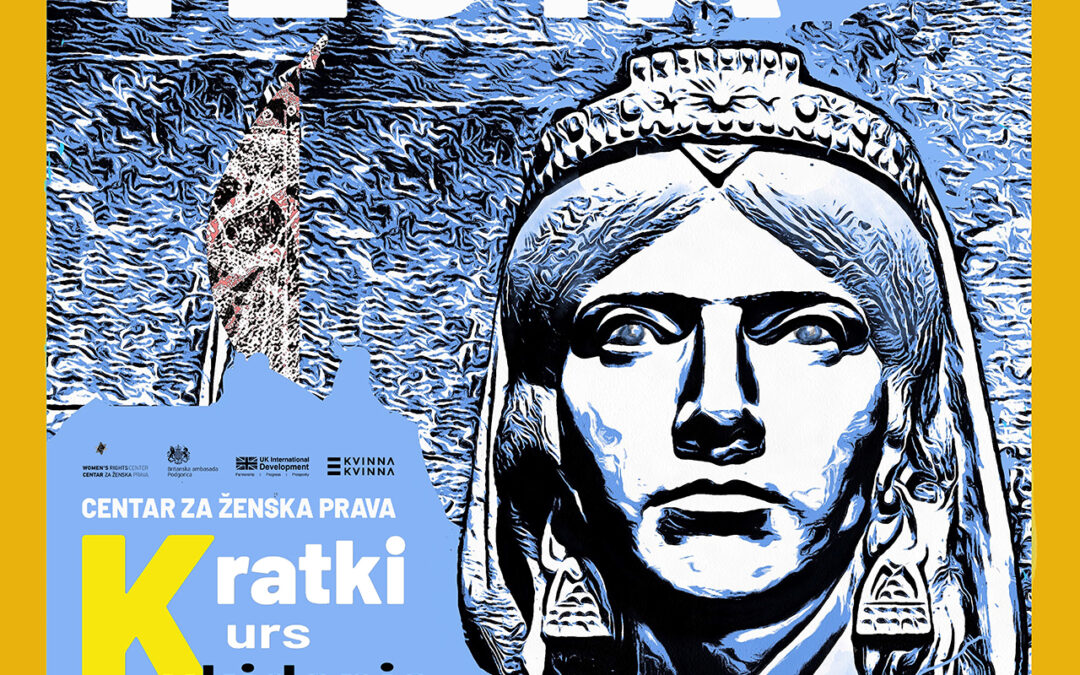 Izložba posvećena kraljici Teuti