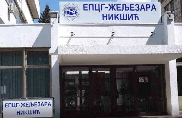 Velika zabrinutost zbog tajnosti postupka