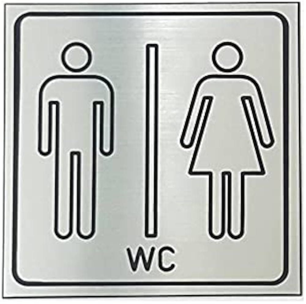 ilustracija Kineska kompanija nadzire radnike u toaletima