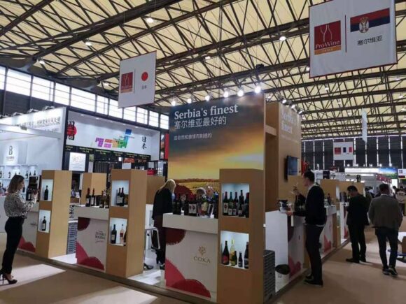 kineski sajam vina