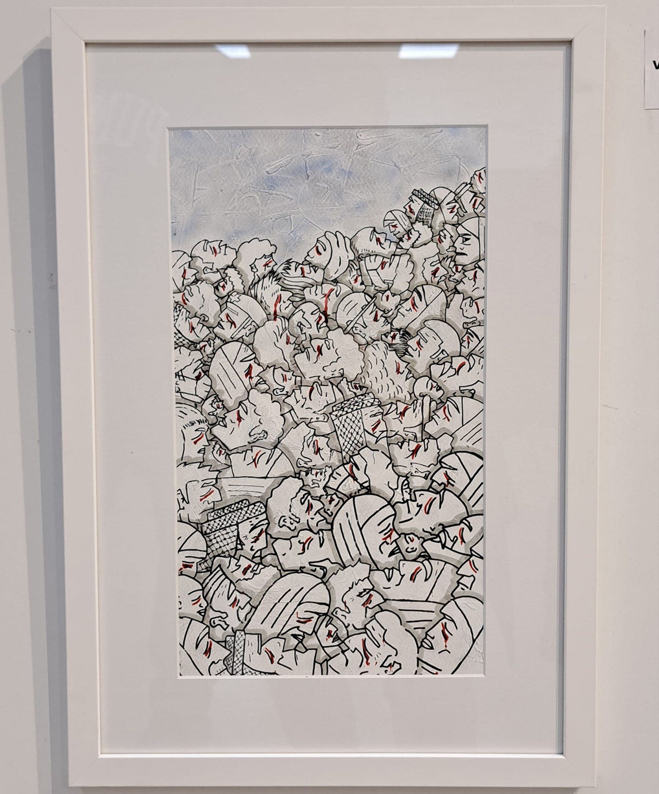 'Palestina kroz crnogorske oči'