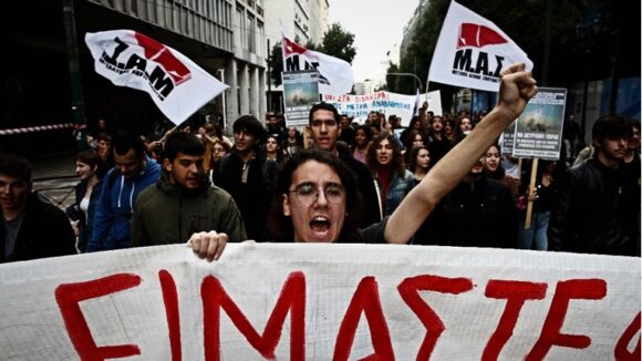 Štrajk u Grčkoj, zemlja blokirana